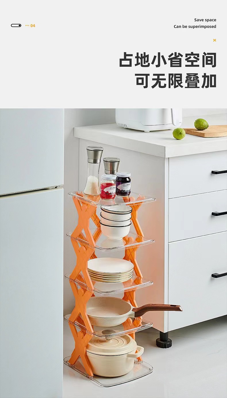 轻奢简易鞋架多层家用门口宿舍置物架厨房收纳架自由安装收纳鞋柜详情3