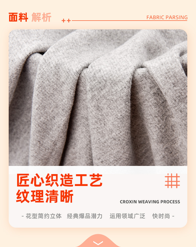 260g French fine ribbed textured fabric, 40-count artificial cotton ribbed 2*2 knitted fabric, T-shirt, pajamas and underwear fabric pic 1