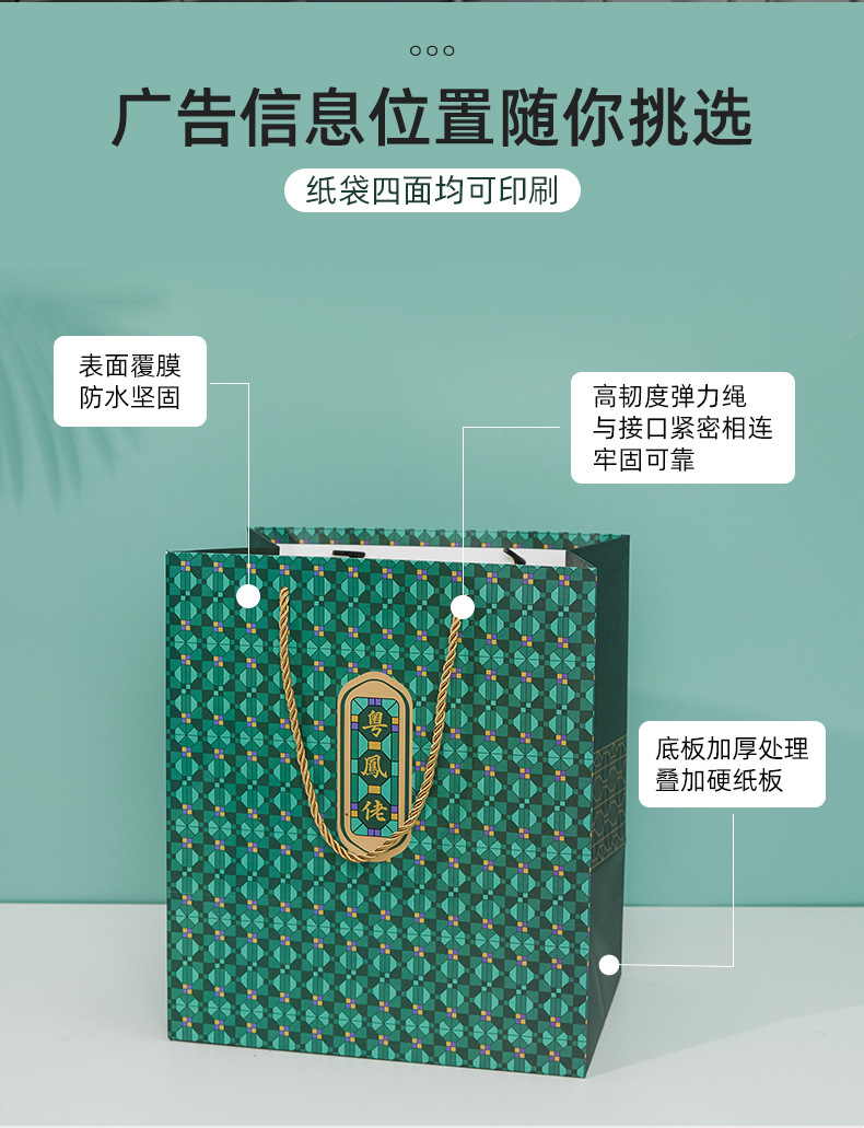 Customized white card paper and kraft paper handbags, takeout gift packaging paper bags, milk tea baking clothing bags wholesale pic 11