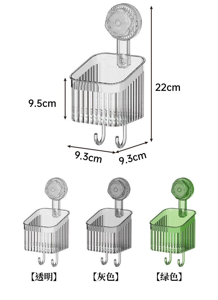Wall-mounted rotating suction cup storage rack, bathroom storage rack, face towel storage box, wall-mounted without drilling pic 22
