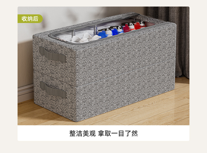 免安装家用可视鞋子收纳盒加厚钢架可折叠收纳箱宿舍床底收纳鞋盒详情7