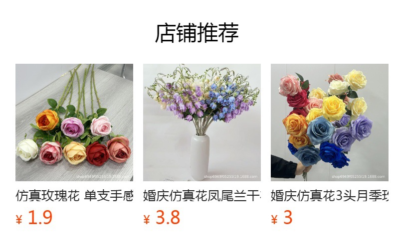 洋牡丹仿真花新款单支人造花西洋玫玫瑰茶玫婚庆装饰批发礼盒款详情12