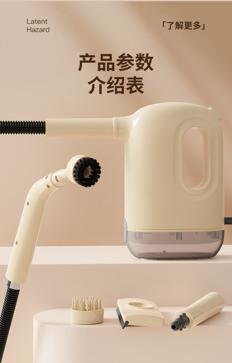 新款高温高压蒸汽清洁机家用小型厨房空调家电油烟机清洗机清洁器详情19