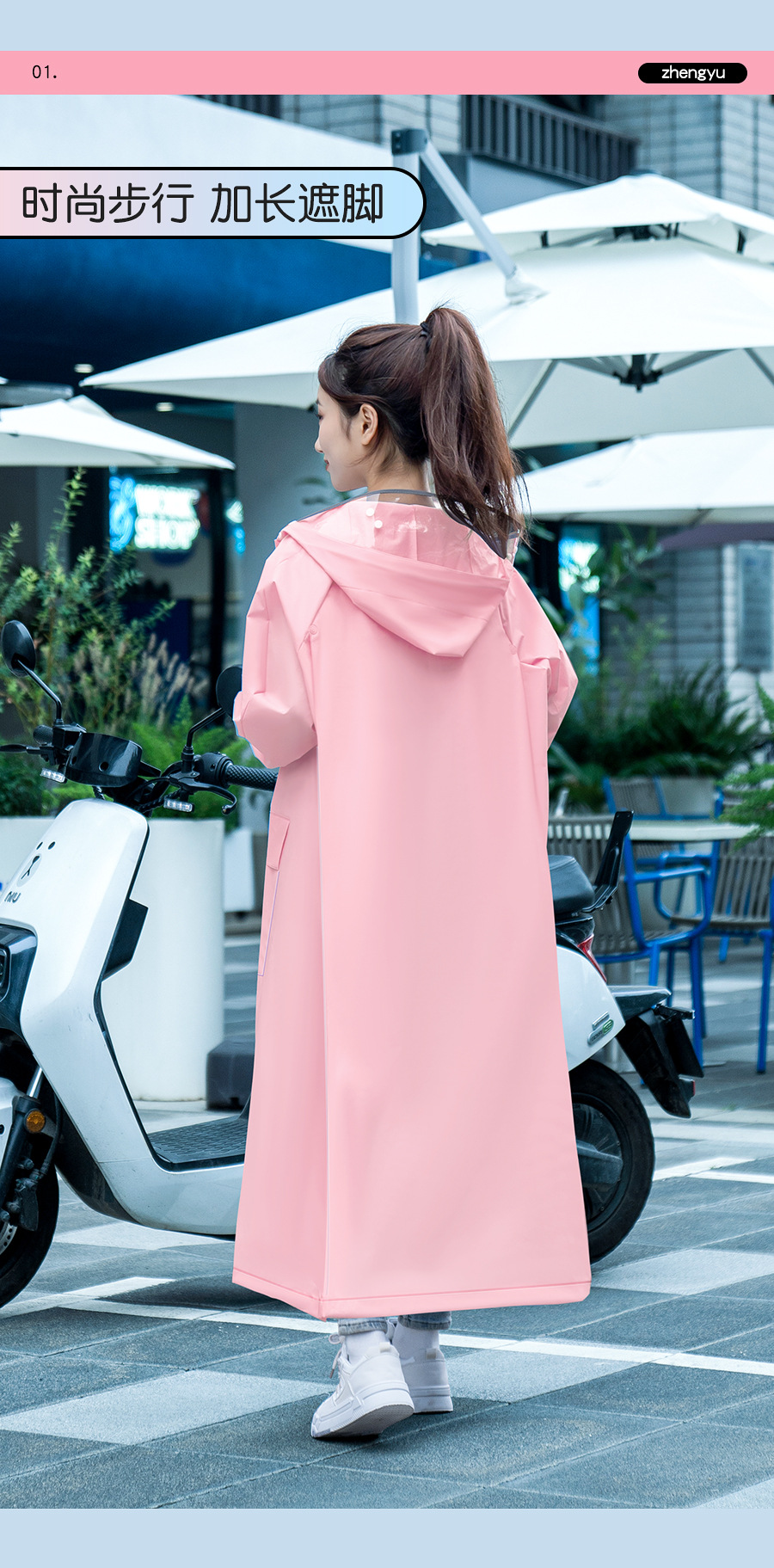 Wholesale and consignment of full-body raincoats, thick and long rainproof single-person eva, adult electric vehicle, school durable raincoats pic 5