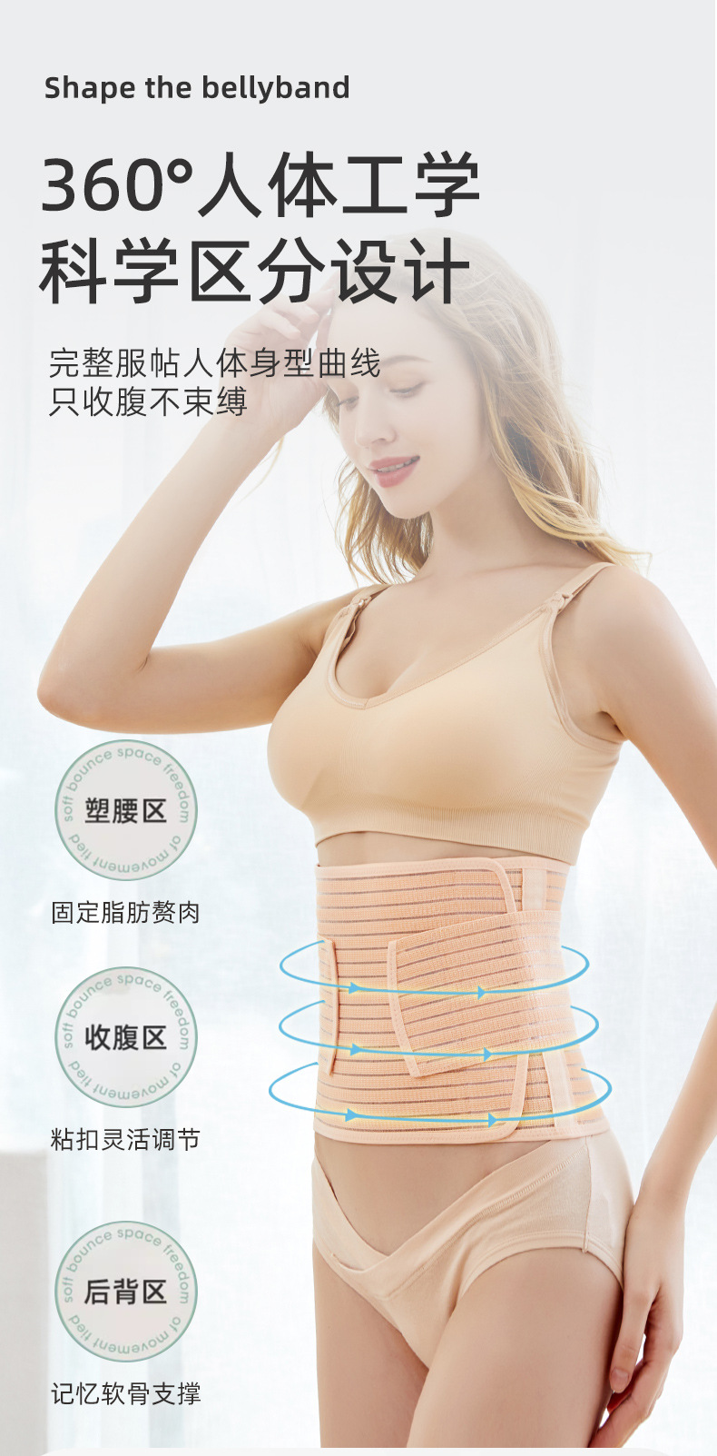 详情_03.jpg