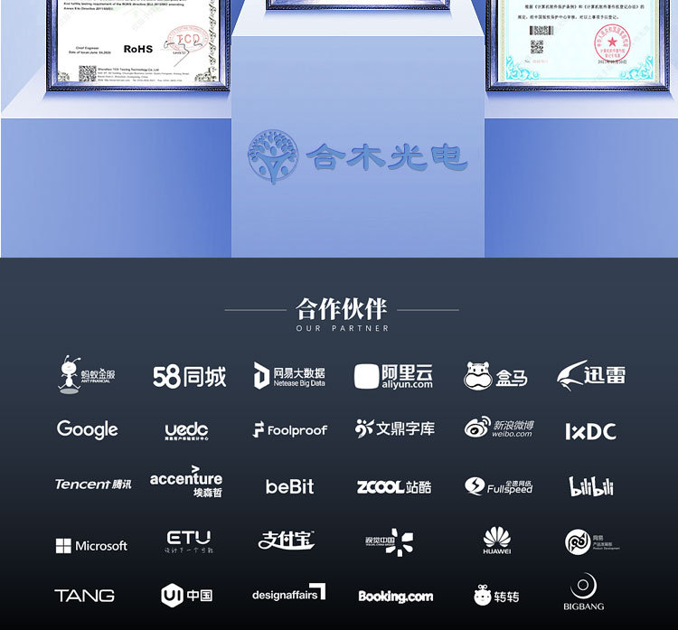 强力全彩室内led显示屏P2高刷版 LED显示屏模组教室学校电子屏幕详情13