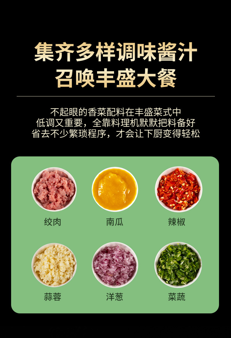 Garlic puree machine, wireless electric garlic mashing machine, garlic puree peeling machine, garlic mashing and meat mincing, supplementary food garlic puree machine, kitchen meat grinder pic 11
