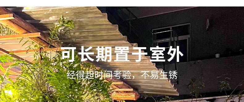 星辰户外取暖炉花园柴火庭院烤火炉家用烧烤木炭篝火室外围炉煮茶详情60