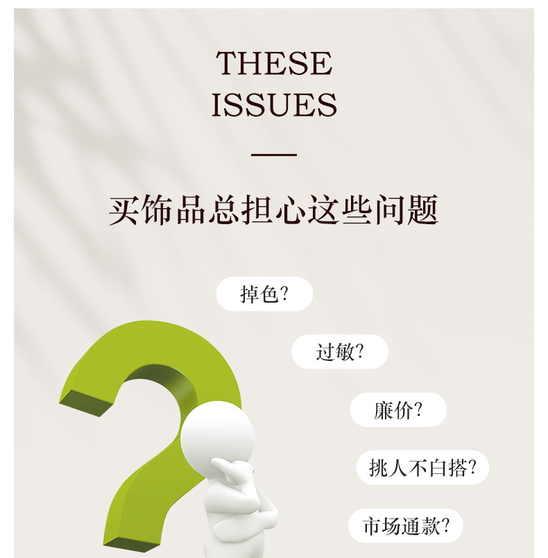 NALA娜啦异形巴洛克大珍珠耳环耳环不掉色法式百搭精致耳环详情14