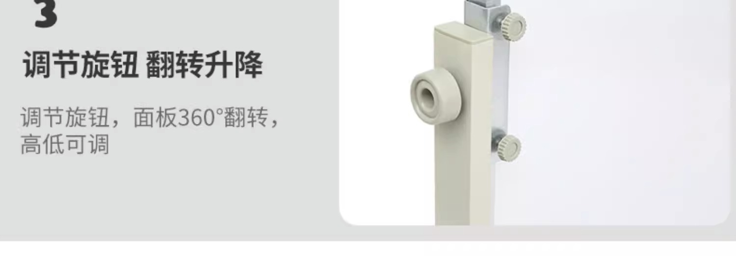 齐富支架式白板黑板绿板家用办公书写绘画写字板儿童涂鸦商务沟通详情13