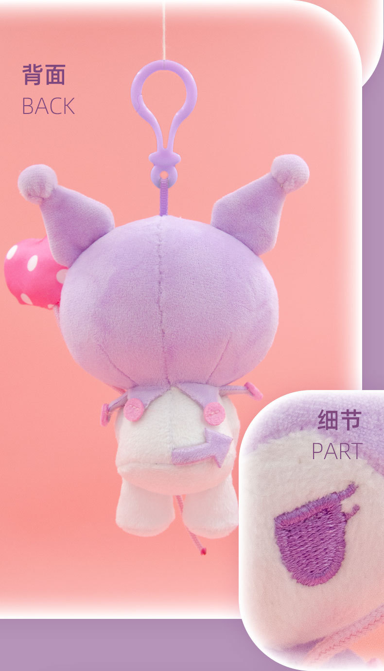 Changyi genuine Sanrio plush toys, Coolomi figurines, Half-fishman Meretti KT pendants pic 10