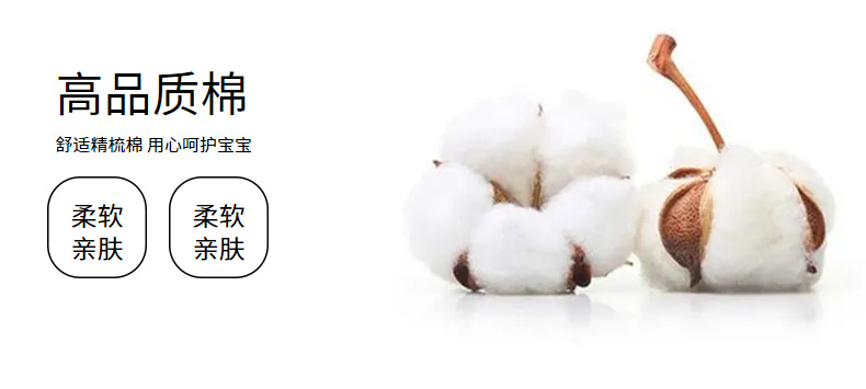 春夏宝宝花边袜防滑松口不勒腿精梳棉网眼透气新生儿女童袜子婴儿详情5