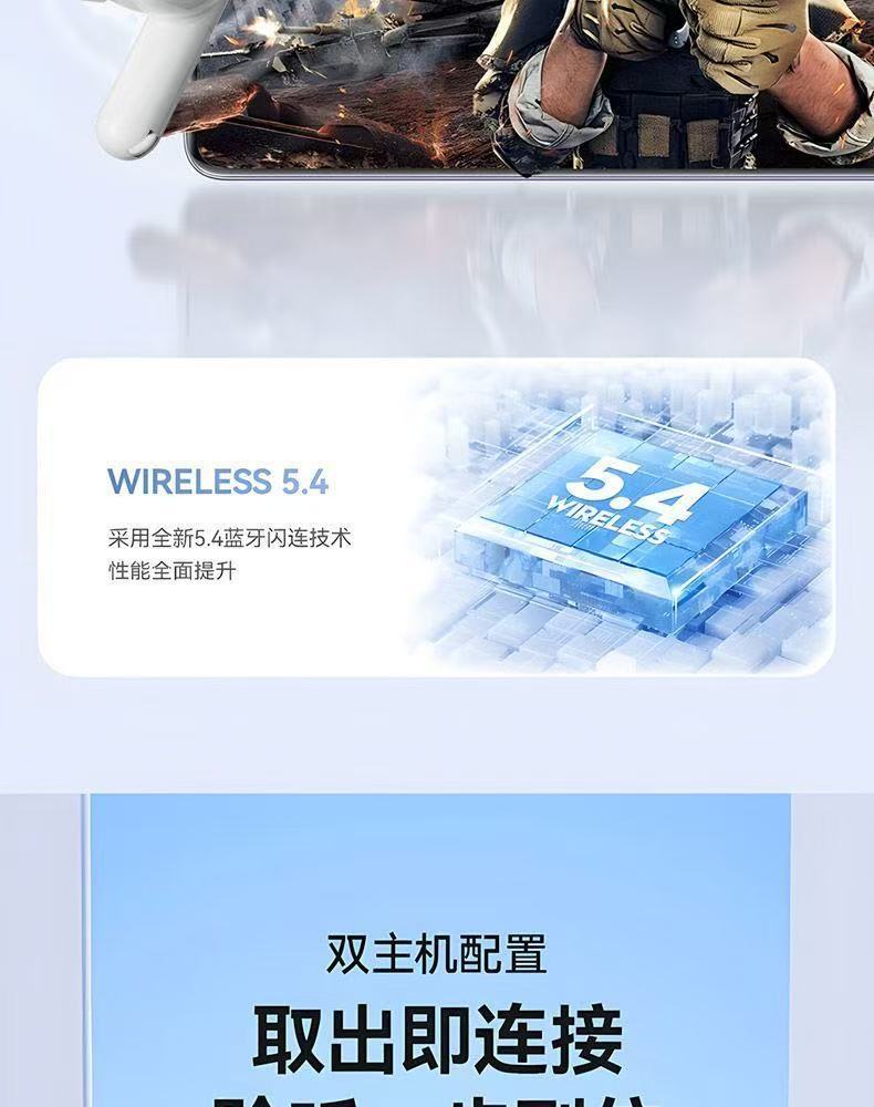 W919蓝牙耳机新款无线降噪高音质超长续航适用小米苹果详情15