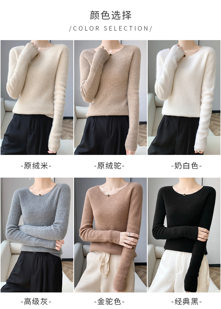一线成衣100纯羊毛衫女圆领修身显瘦毛衣抽条V领羊绒针织打底内搭详情13
