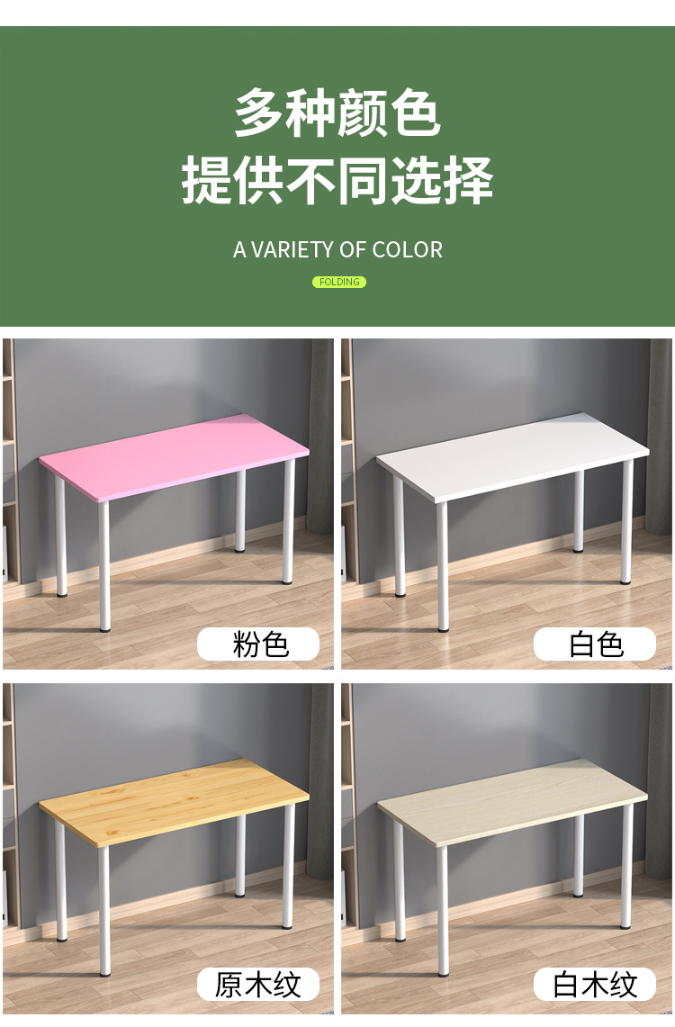 Nordic minimalist study computer desk, simple small table, ins style long table, bedroom, home, dormitory, makeup table pic 10