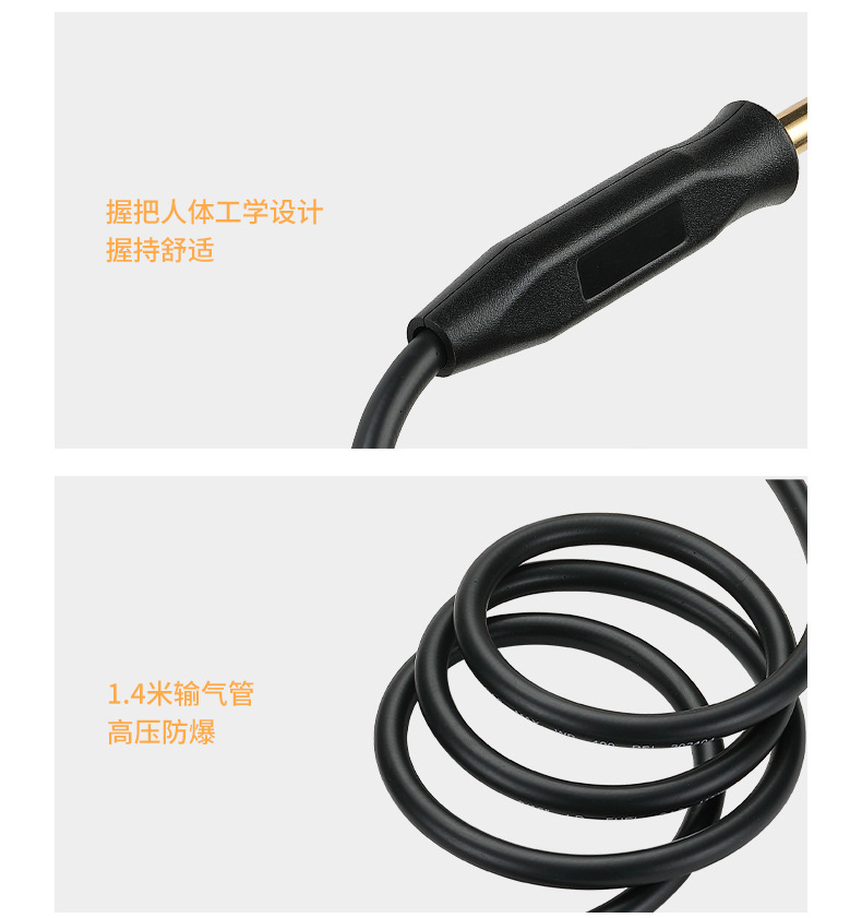 柯曼MT-5110美式高温MAPP无氧焊枪曼普气便携式炬喷枪详情10