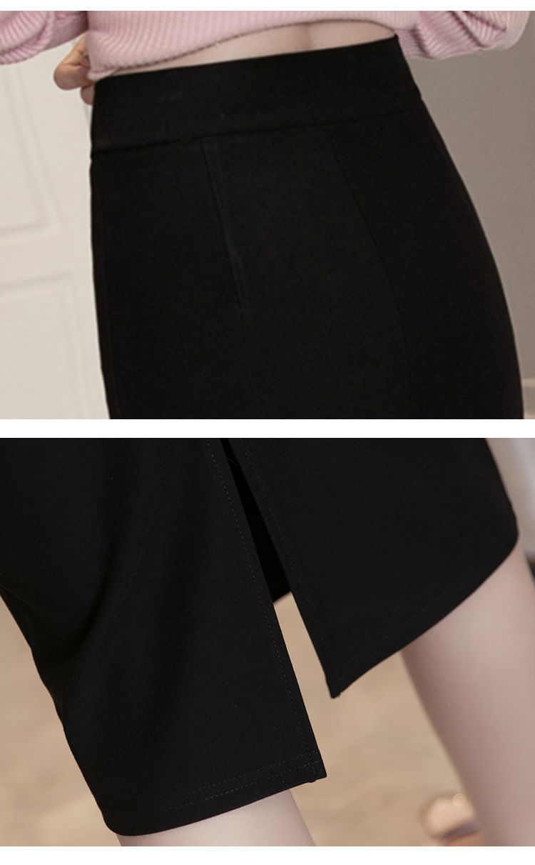 裙子新款2024年黑色半身裙女高腰显瘦长裙中长款开叉一步包臀裙详情16