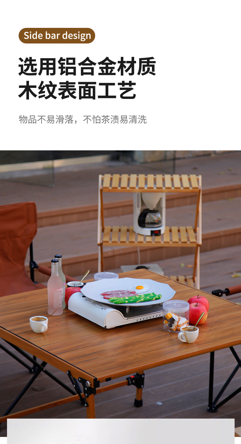 Leisure table and chair combination folding table, sports outdoor moon chair, elderly lounge chair pic 11