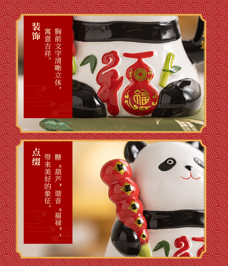 招财熊猫摆件前台自动摇手店铺收银装饰发财礼物工艺品店面开业生意兴隆详情12