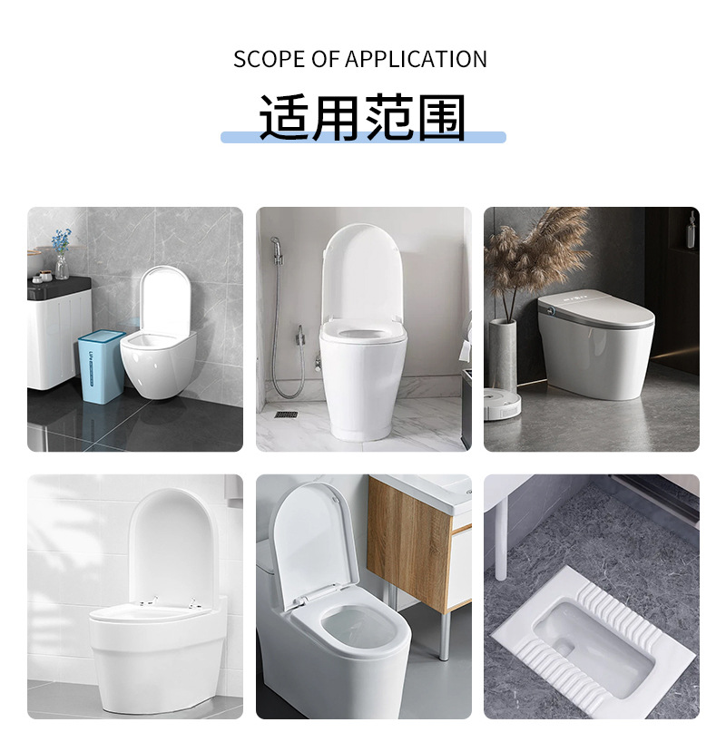 批发悬挂式马桶清洁球（3个装）洁厕魔力球去异味厕所清洁剂挂球详情10