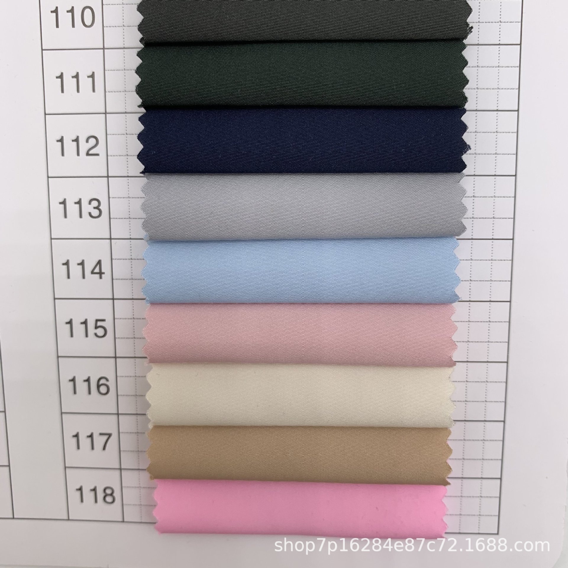 涤纶绒感春亚纺防水面料棉服外套羽绒服帽子箱包帽子手套布料热销详情15