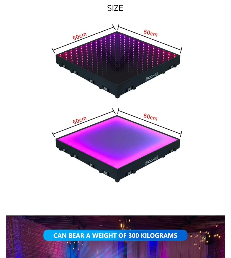 厂家直销便携式无线磁性互动七彩深渊灯方形跳舞DJ地砖灯婚庆派对3D舞台灯详情3