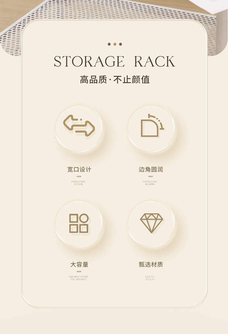 高档纸巾盒家用客厅高端轻奢免打孔抽纸盒高级感餐厅餐巾纸盒子01470-1020详情2