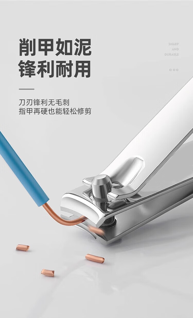 精钢指甲钳套装全套斜口指甲刀防飞溅指甲钳修脚甲工具斜口指甲剪详情4
