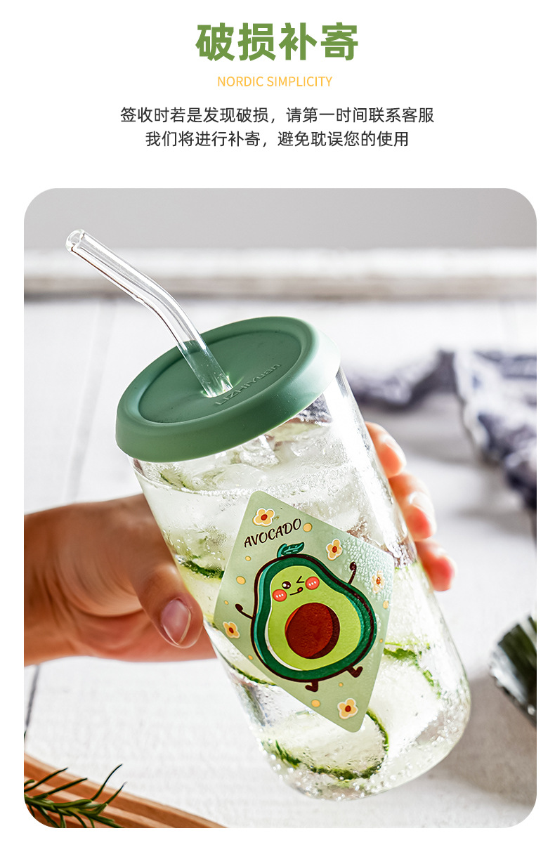 家用卡通网红玻璃杯吸管杯女生高颜值水杯批发高硼硅可乐杯咖啡杯详情16
