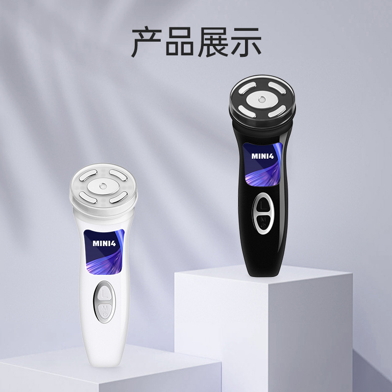 新品四代充电hifu迷你超声刀美容仪手持四合一脸部提拉紧致导入仪详情1