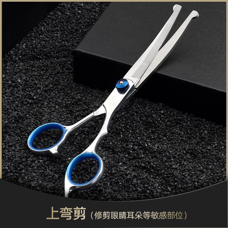 6-inch Teddy dog hair clippers, professional pet scissors, cleaning and grooming tools set manufacturer, scissors supplies pic 18