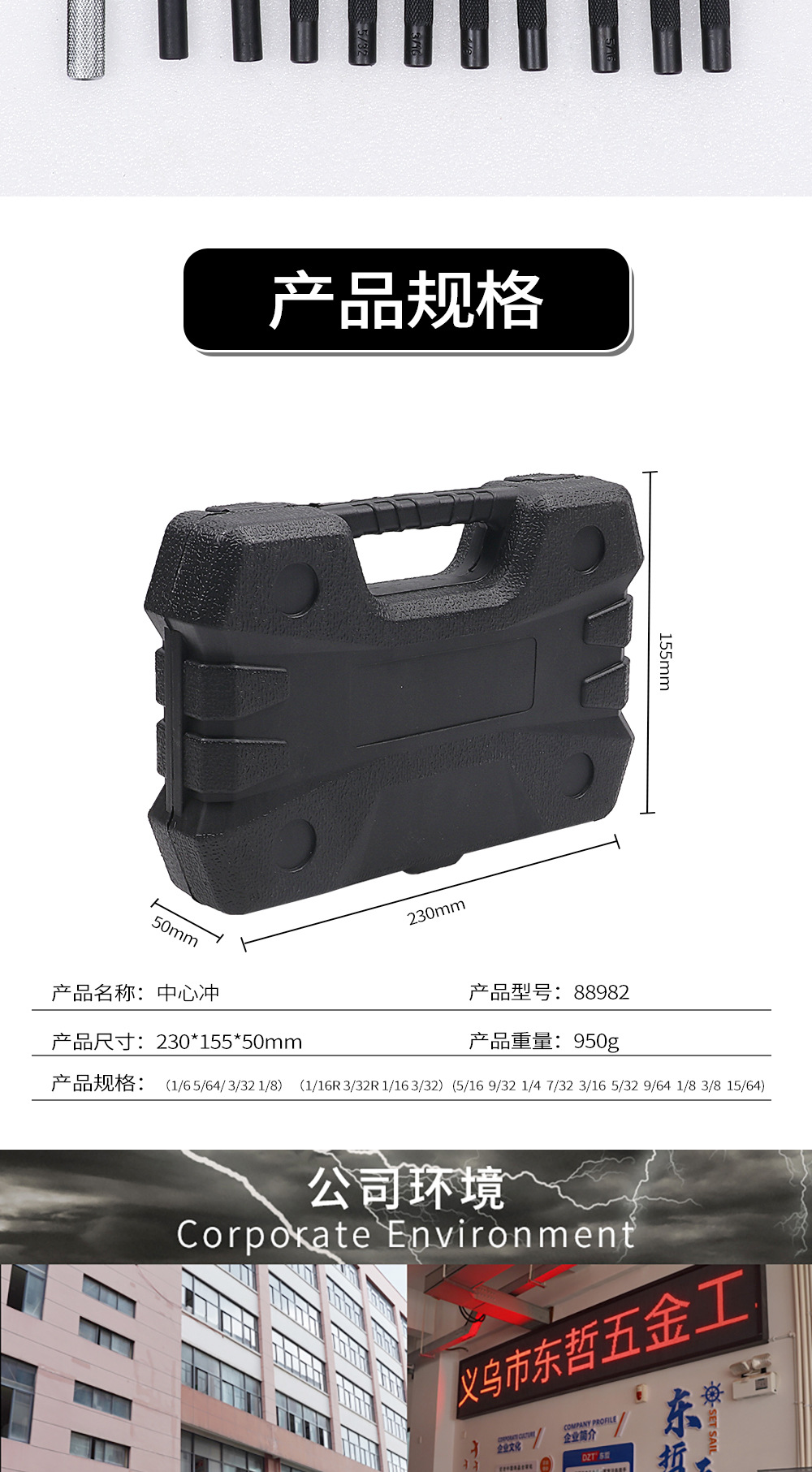 21-piece set of copper hammer double-sided punch set, mechanical punching and chiseling hardware tools, maintenance tool set pic 5