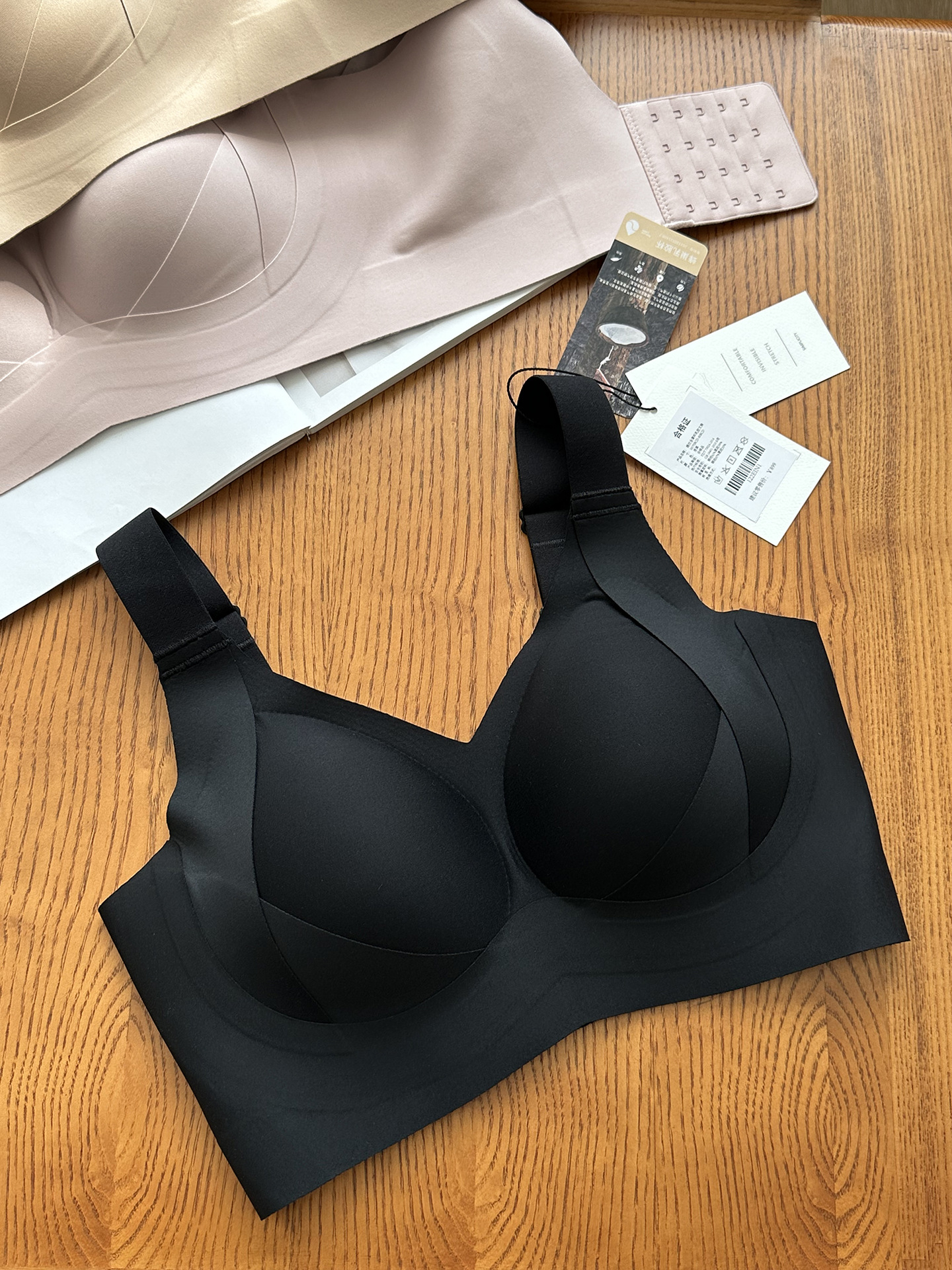 Full-cup latex bra for women, thin cup side-folding and adjustable bra, with a large bust that looks smaller, lifting and anti-sagging pic 81