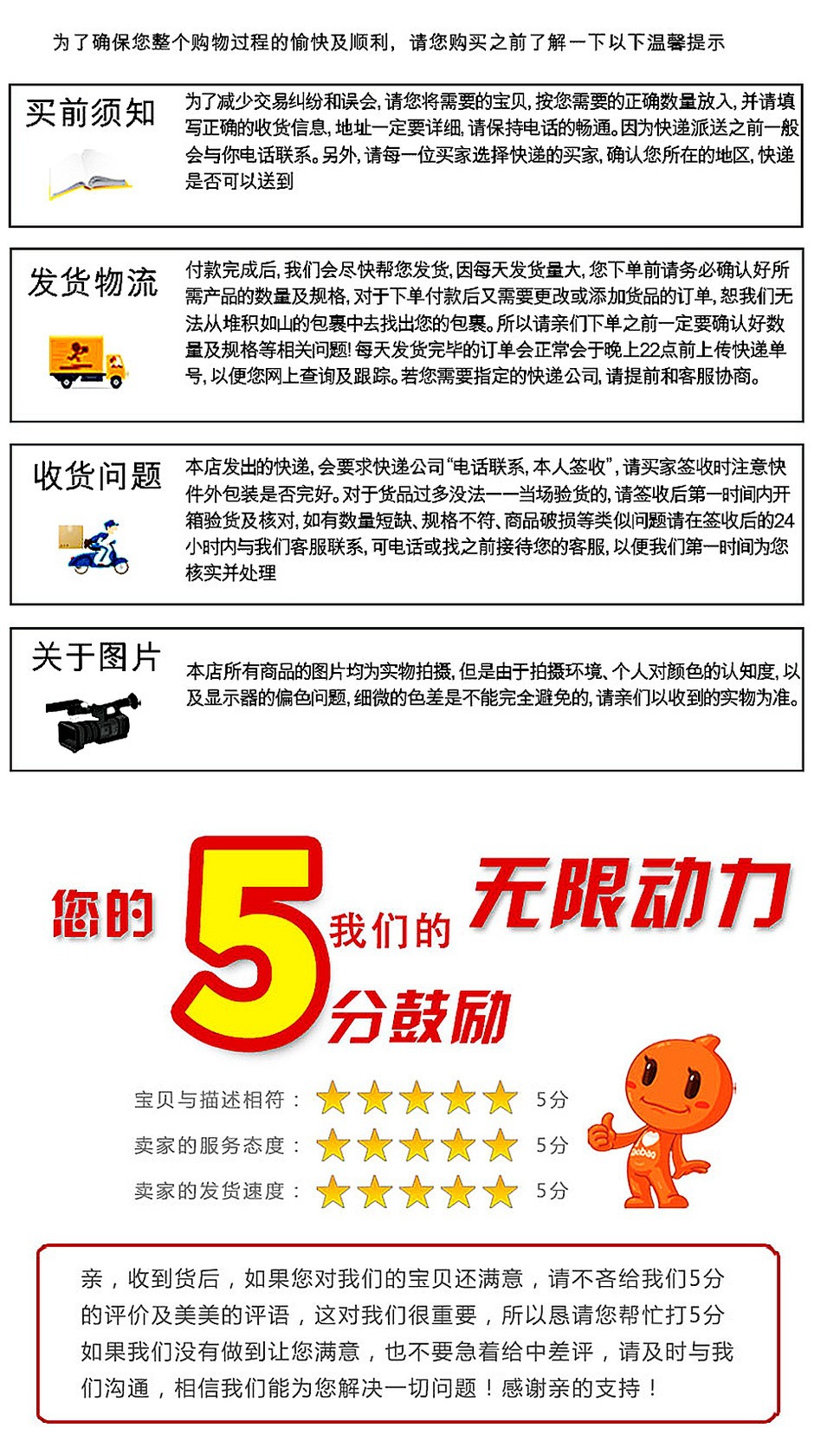 led控制器rgb七彩灯带控制器红外24键44键3键按键控制器小白盒usb详情9