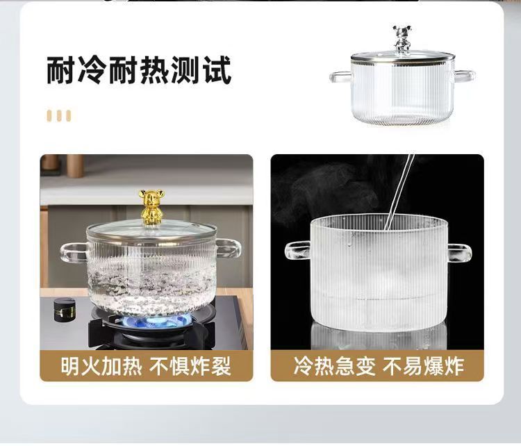 耐热高硼硅玻璃碗炖锅有盖泡面锅双耳碗家用炖汤煲克明火加热汤锅详情8