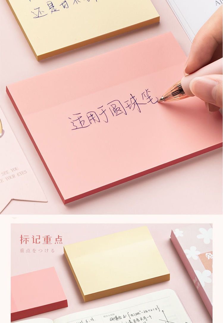 Transparent sticky notes, Japanese-style, can be stuck on high-appearance-level Korean Instagram student sticky note stickers, waterproof and writable pic 13