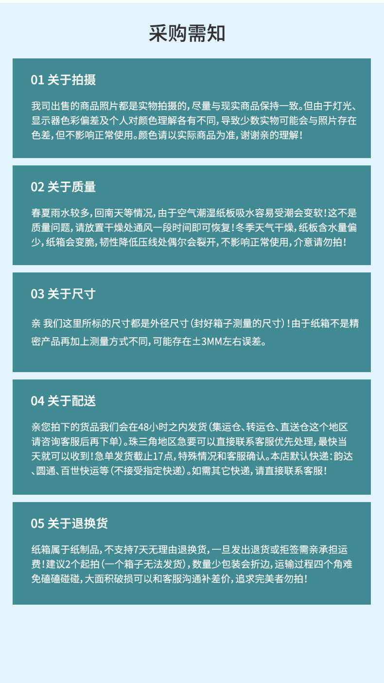 蜂窝纸蜂巢陶瓷饰品玻璃缓冲包装ins撕拉网格花艺牛皮填充保护套详情18