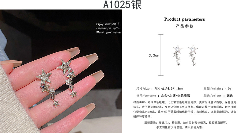 ins风珍珠耳钉女小众轻奢百搭复古气质925银针耳环高级感批发详情29