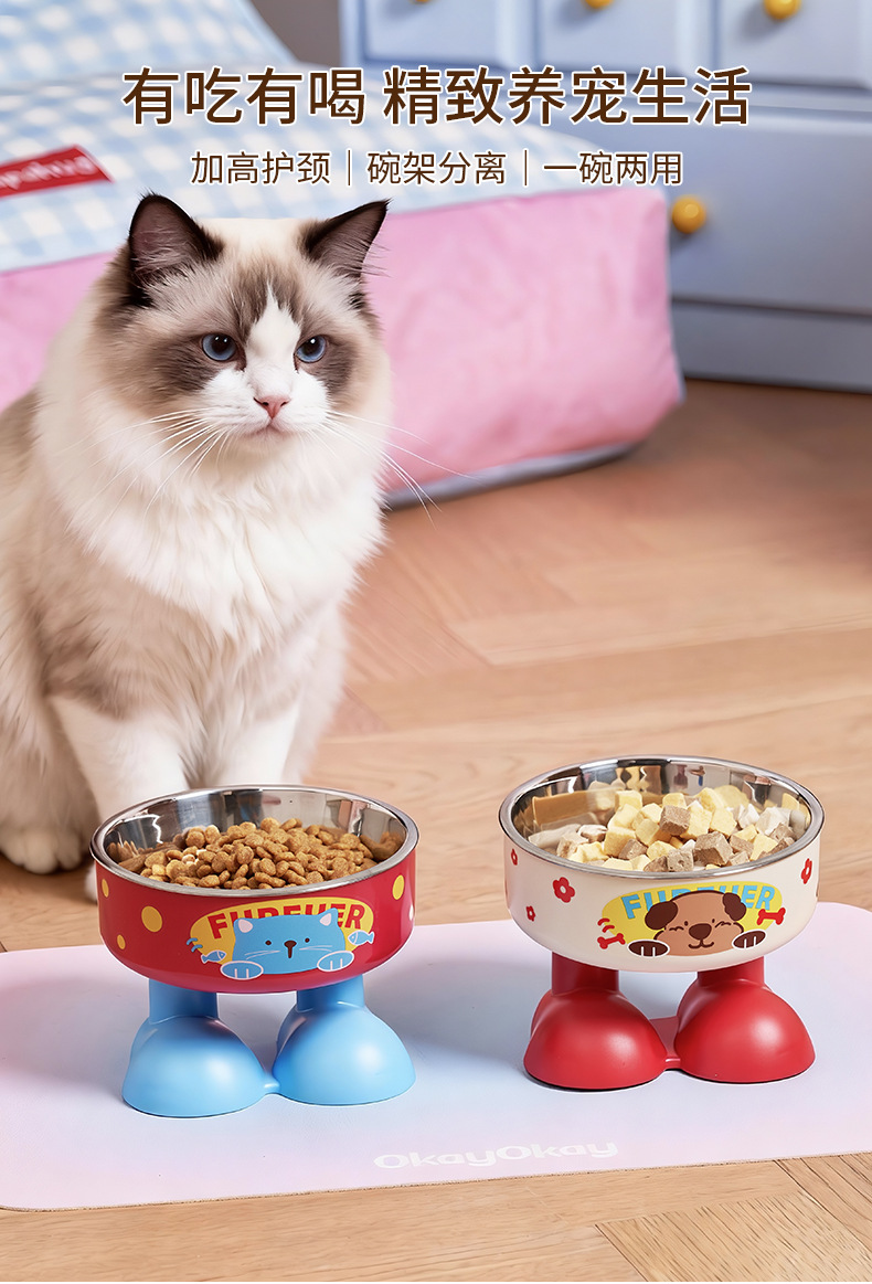 Rongka Pet Cross-border Pet stainless Steel high-legged Bowl, anti-slip and anti-knock cat bowl, large-capacity dog feeder, cat food bowl pic 1