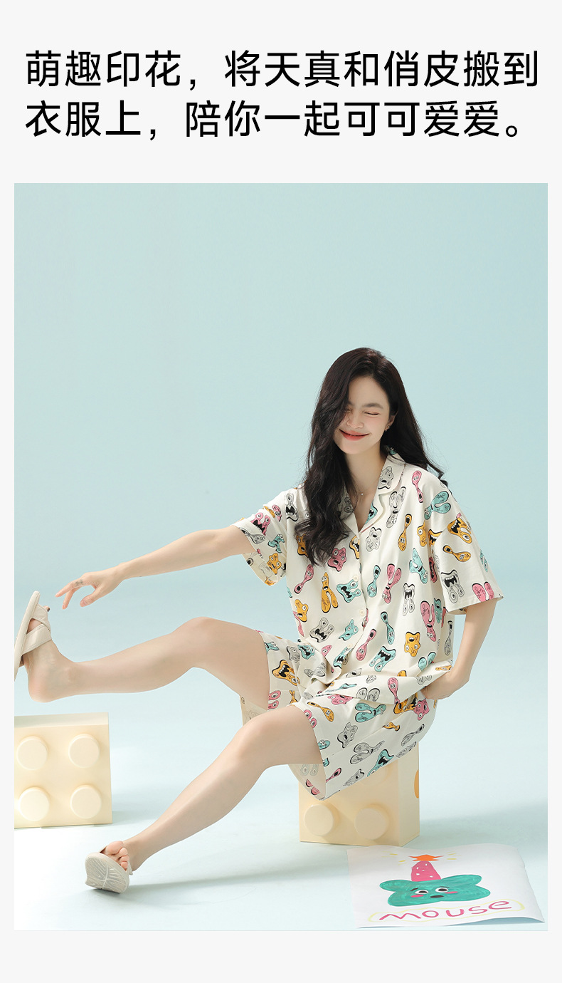 【 Antibacterial Xinjiang Cotton 】 Class a stretch cotton spring and Summer short-sleeved pajamas for women, pure cotton thin casual home wear pic 14