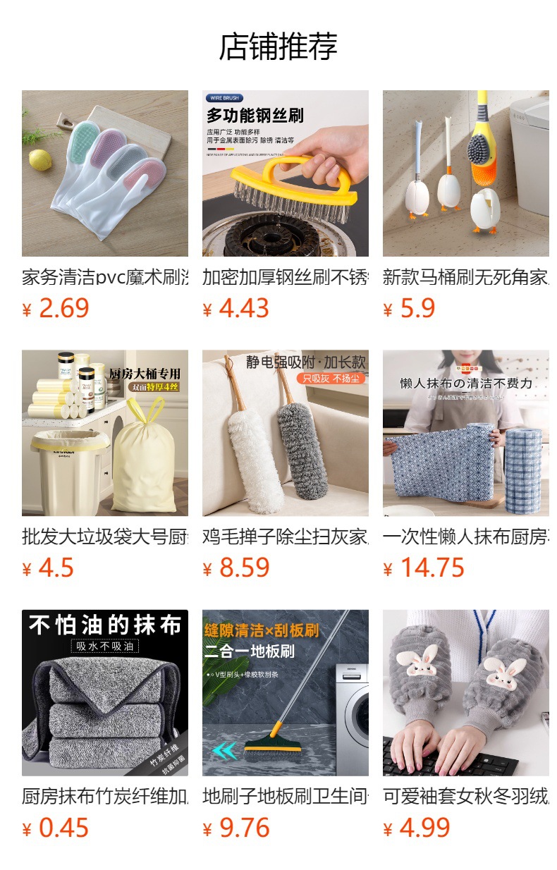 芒草扫把家用扫地笤帚软毛不粘头发老式高粱捎把庭院户外单个扫帚详情1