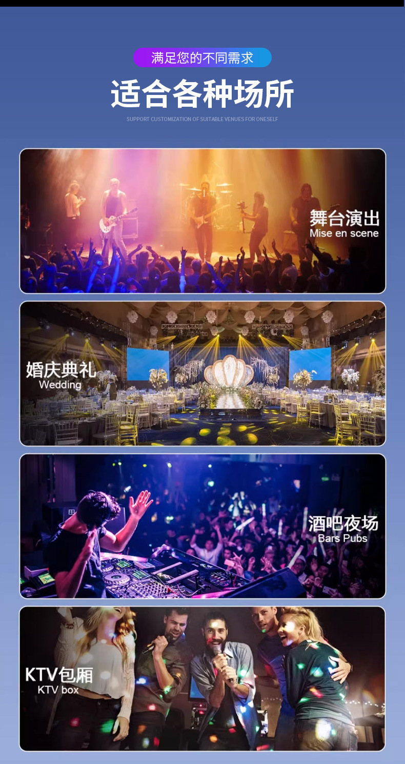 厂家热销舞台电子喷花机冷焰火人造喷泉大型活动开业庆典婚庆活动喷花特效机650W冷焰机 电子星光机设备详情3