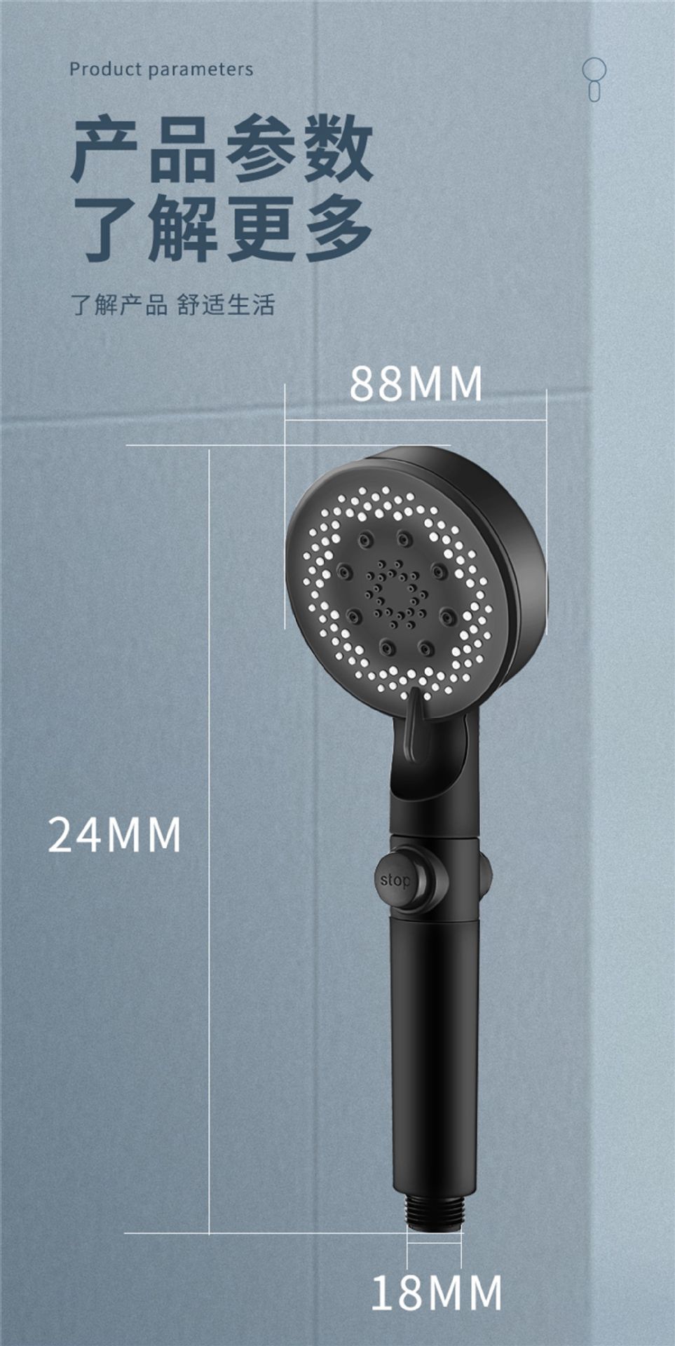 【 Factory Wholesale 】 Pressure-increasing Showerhead, Black Warrior Black Five-Speed Showerhead, Hand-held spray Showerhead pic 14