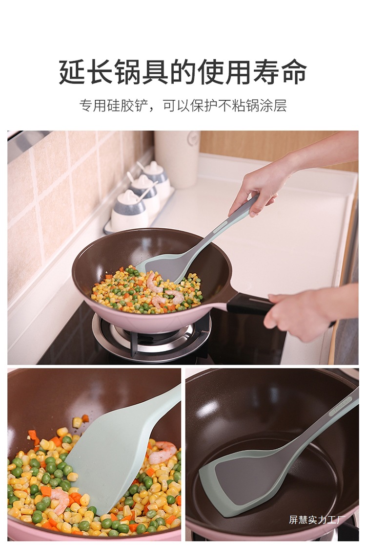 0J0厨房硅胶锅铲套装厨具不粘锅炒菜铲子家用烘焙耐高温小号详情5