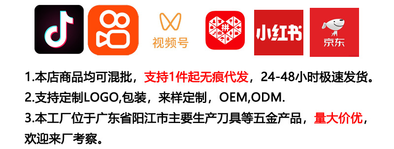锻打日式锤纹刀手工锻打寿司料理厨刀厨房中性厨师专用刀菜刀锋利详情1
