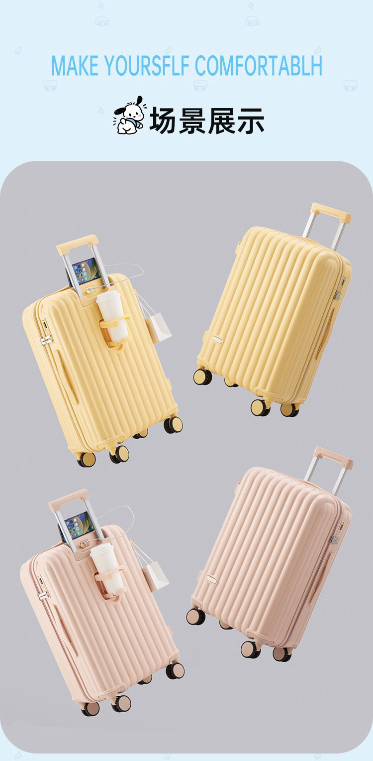 行李箱多功能24寸女ins学生高颜值拉杆箱小清新耐用旅行密码箱男详情14