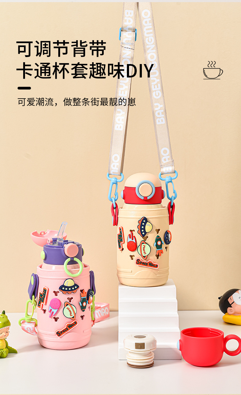 儿童保温杯316食品级不锈钢水壶幼儿园婴儿宝宝外出防摔吸管水杯保温杯详情11