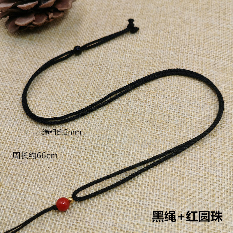 吊坠绳可调节细绳吊坠挂绳玉绳手工编织水晶挂件朱砂饰品挂绳批发详情6