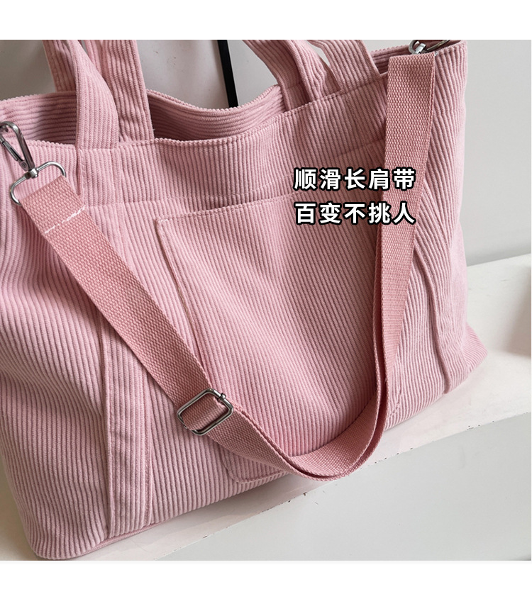 托特包韩版手提帆布包Totebags单肩包跨境沙滩包布包帆布袋女包包详情2