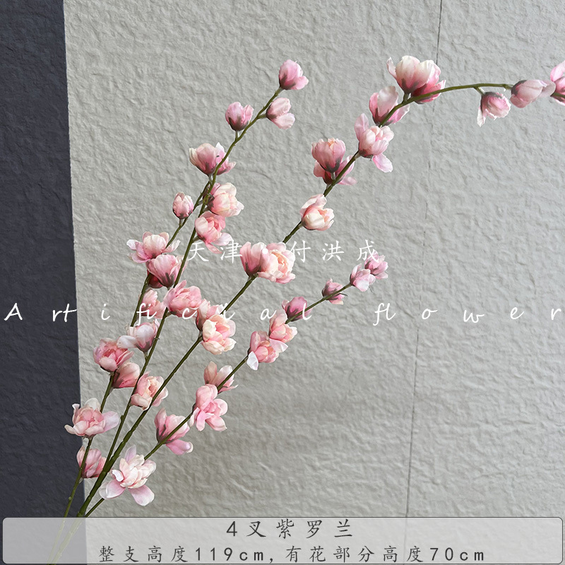 4-pronged violet, artificial rose, flying swallow, silk fabric, wedding hall, outdoor home decoration, ceiling flower wholesale bouquets pic 6